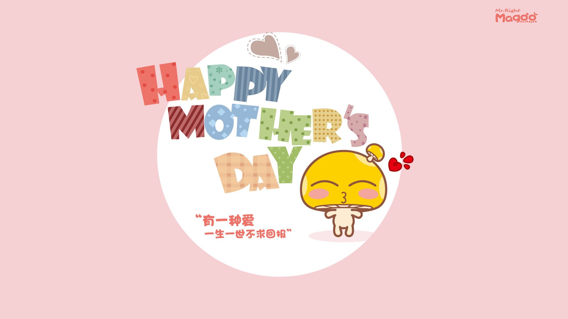 女子足球联赛激烈对决,冠军争夺进入白热化,女子足球赛事