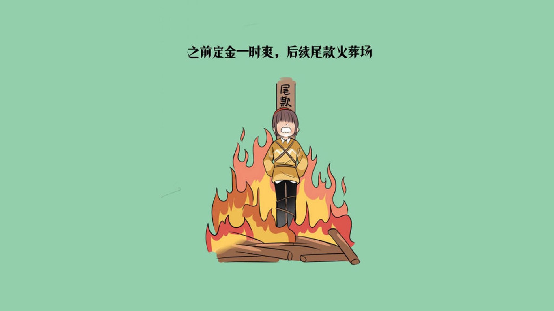 _森林狼队攻防两端持续发力_,森林狼队最强阵容