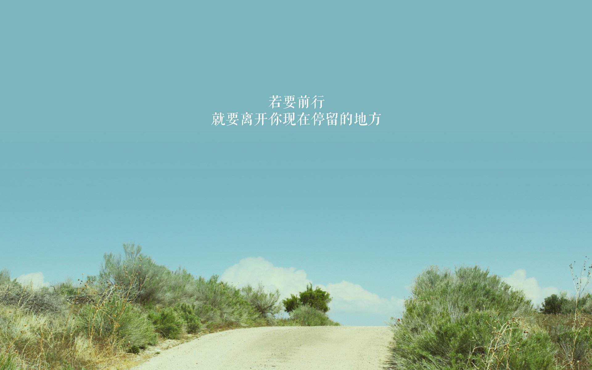 _海市蜃楼马拉松:穿越奇幻风景的跑步盛宴_,海市蜃楼 惊现