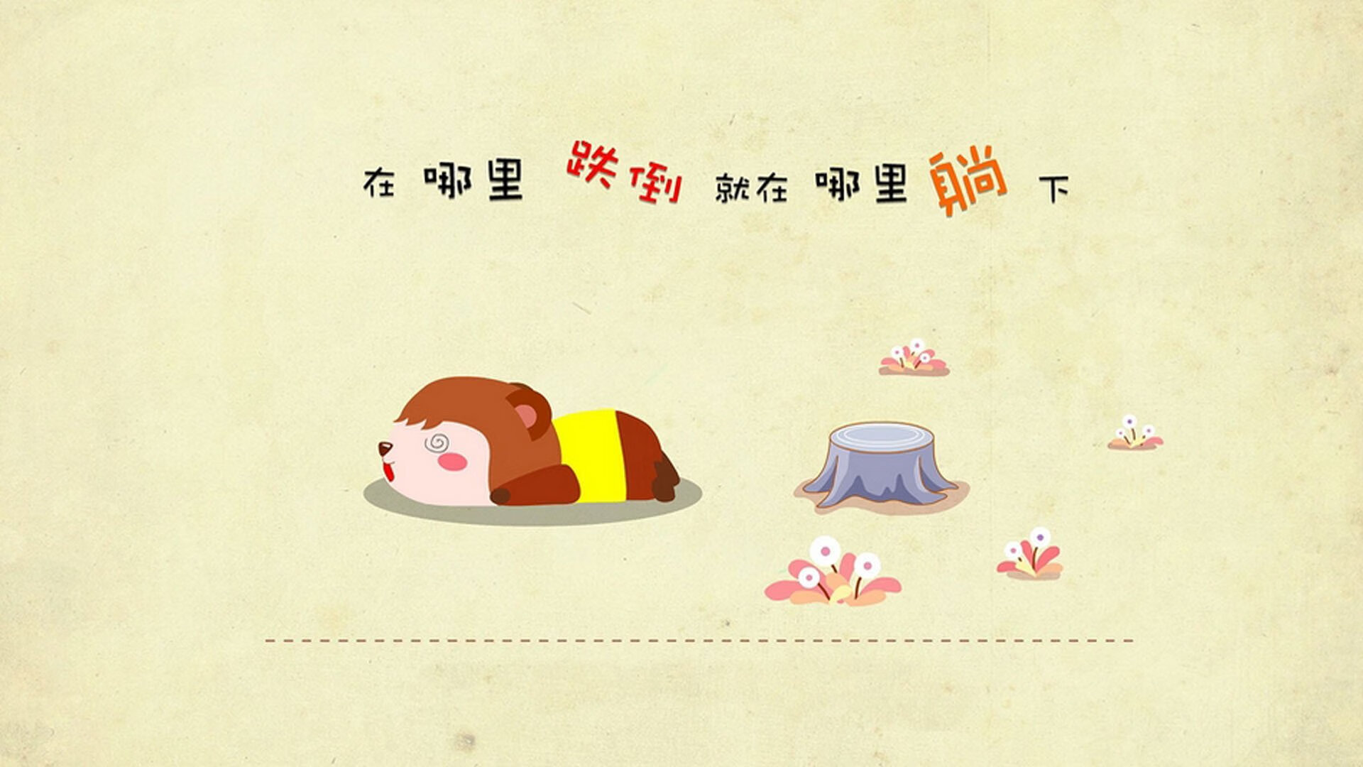 九游官网-德甲精彩瞬间：关键扑救阻击对手反攻，战术变化层出不穷，德甲扑救榜